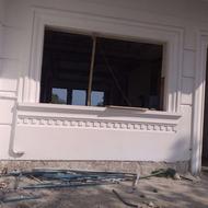 سیمانکاری نما