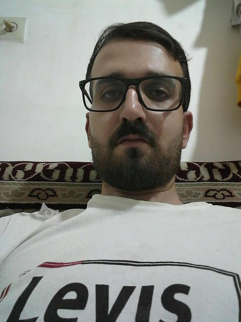 دنبال کار نگهبان و سرایداری هستم - undefined