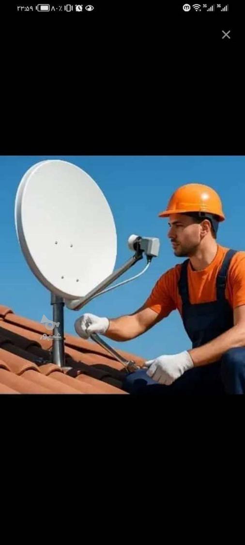 فروش و نصب و نصاب گیرنده و آنتن
