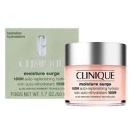 آبرسان 100 ساعته کیلینیک 125 میل