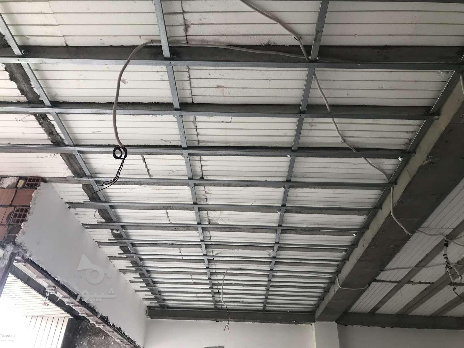 طراحی و نصب کناف