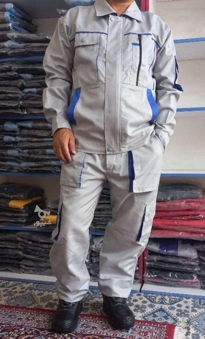 تولید و پخش لباس کار