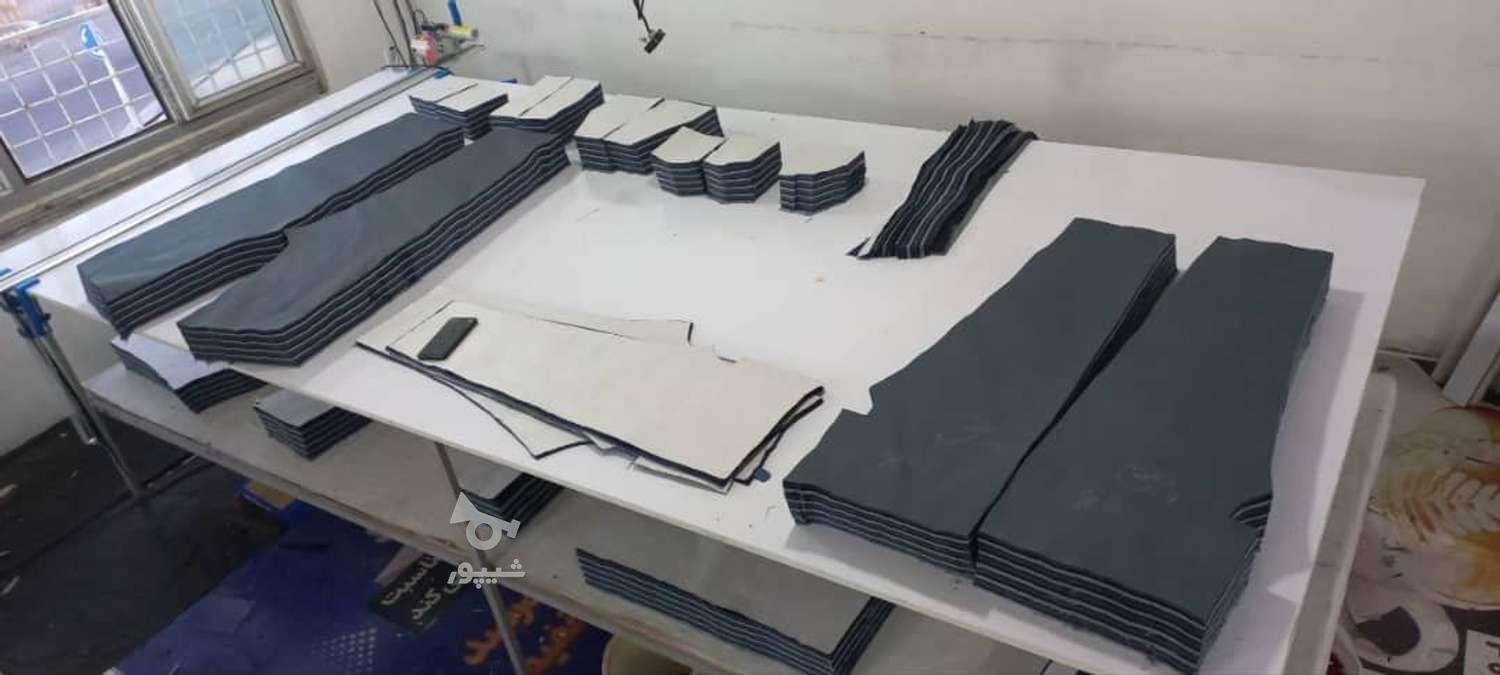 تولید و پخش لباس کار