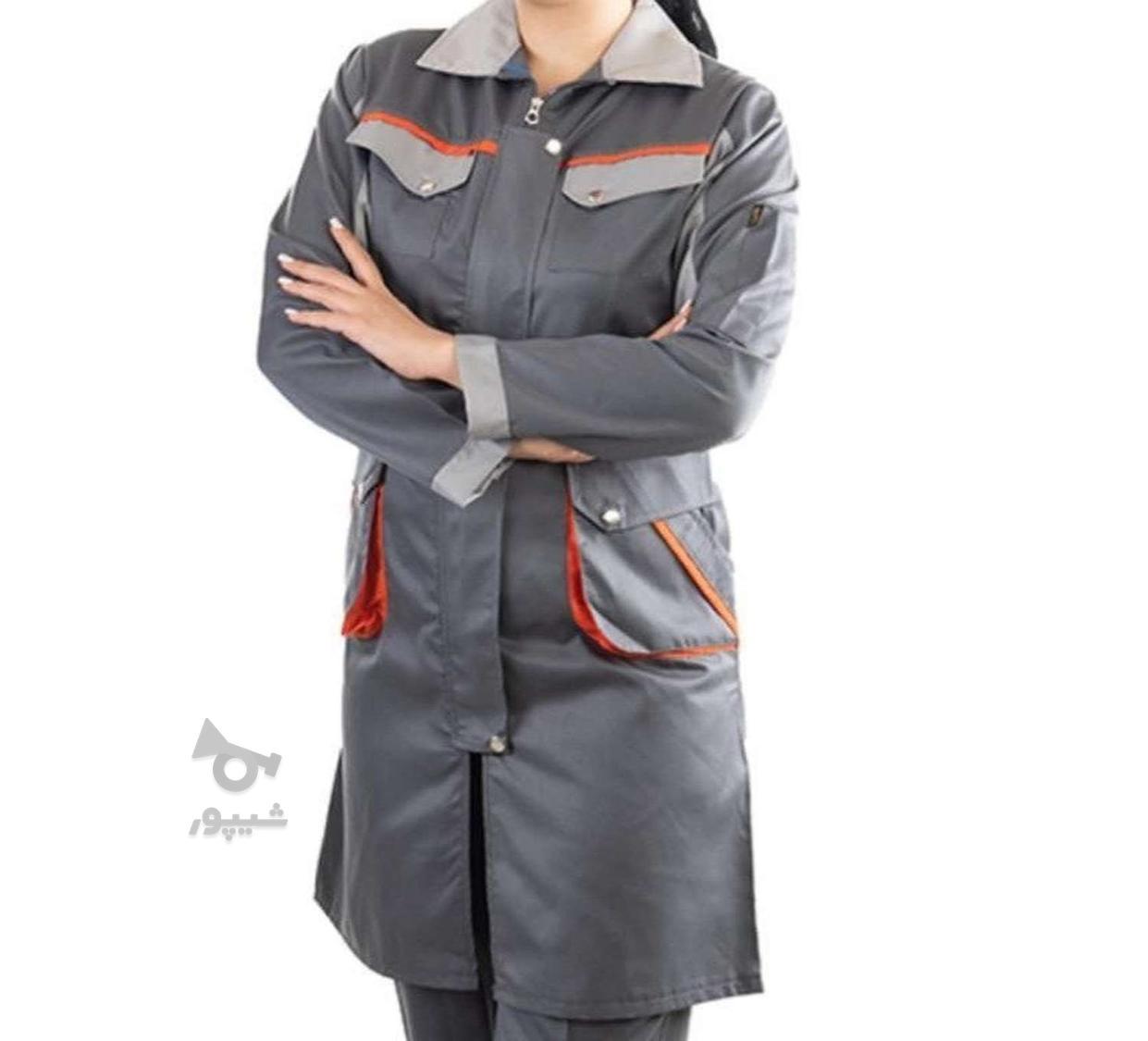 تولید و پخش لباس کار