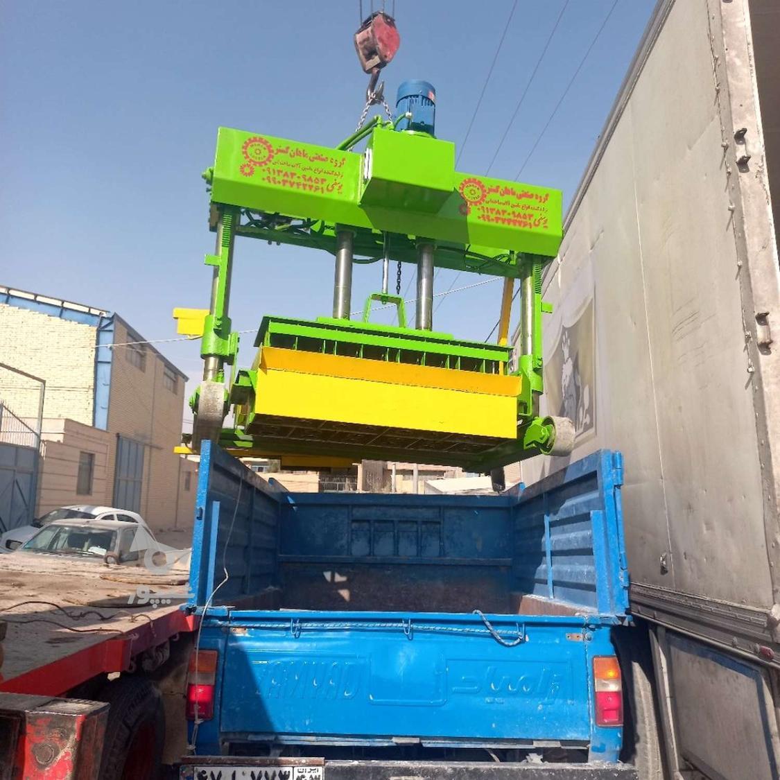 مخلوط کن بلوک زنی جدول زن بلوکزن ناریساز بلوک زن گوم زن