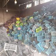 نیازمندکارگرجهت آسیاب سبدوپلاستیک