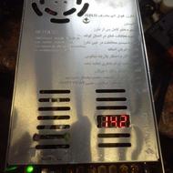 شارژر اتوماتیک باطری ماشین شارژرباطری شارژر باطری