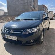 اریو مدل 96 مشکی