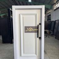 درب ضد سرقت اتاق درب اتوماتیک ضدسرقت 77099