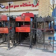 پرس هیدرولیک بهترین کیفیت دو سال ضمانت