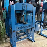 پارس پرس با دو سال ضمانت معتبر