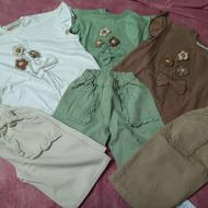 لباس دخترانه و پسرانه