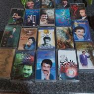 نوارهای استاد بنان وایرج وشهرام ناظری