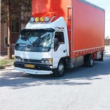 اثاثکشی تخصصی مارال بار/ اثاثکشی برتر قائمشهر