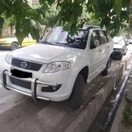 لندمارک مدل 93