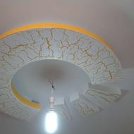 نقاشی ساختمانی جی