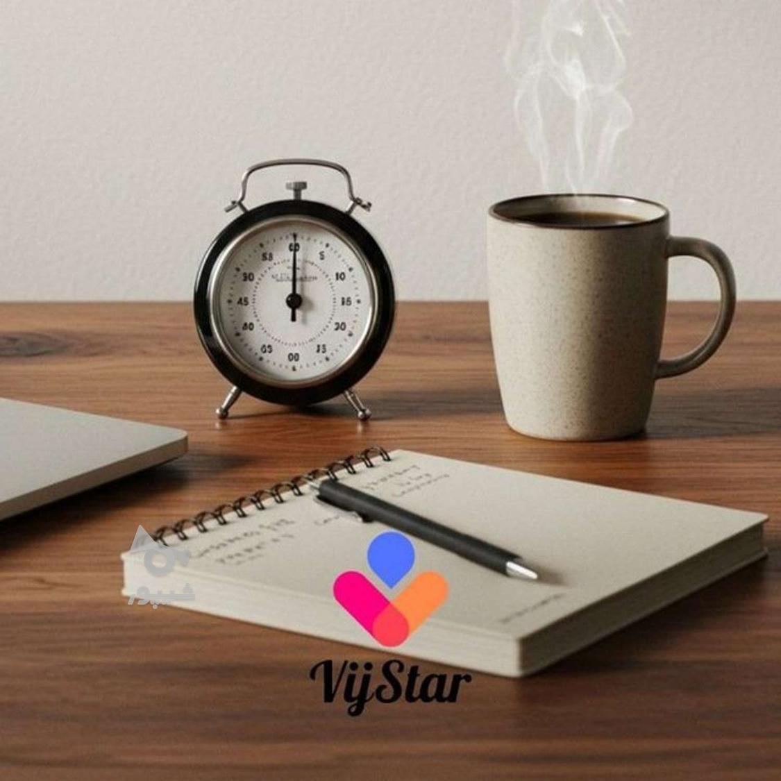 ادمین فروش کار در منزل - Semsar