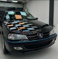 کلینیک زیبایی خودرو سینا