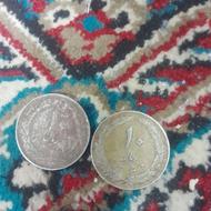 دوتاسکه 10 ریالی تاریخ 1362