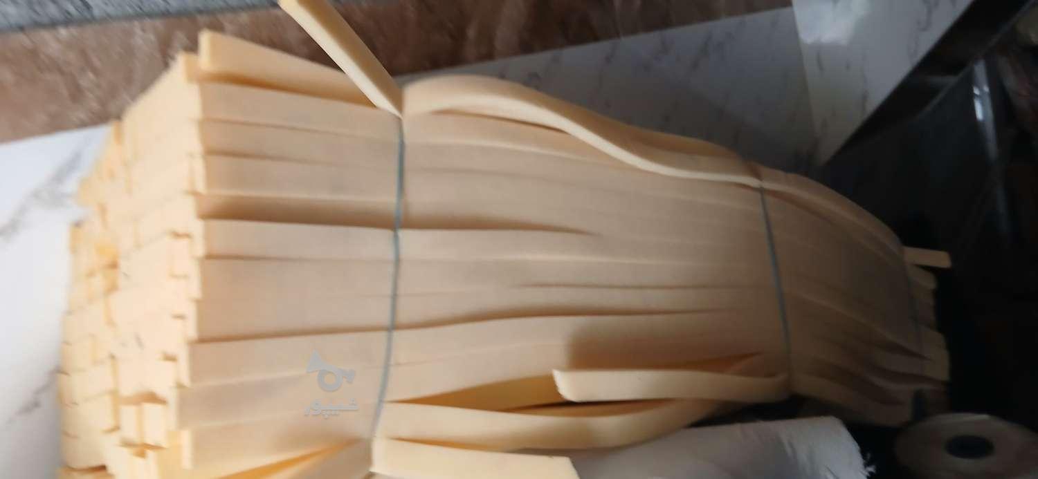 فروش ابر زیر قیمت بازار