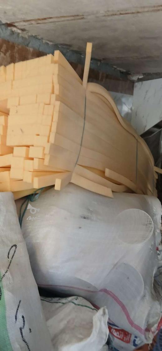 فروش ابر زیر قیمت بازار