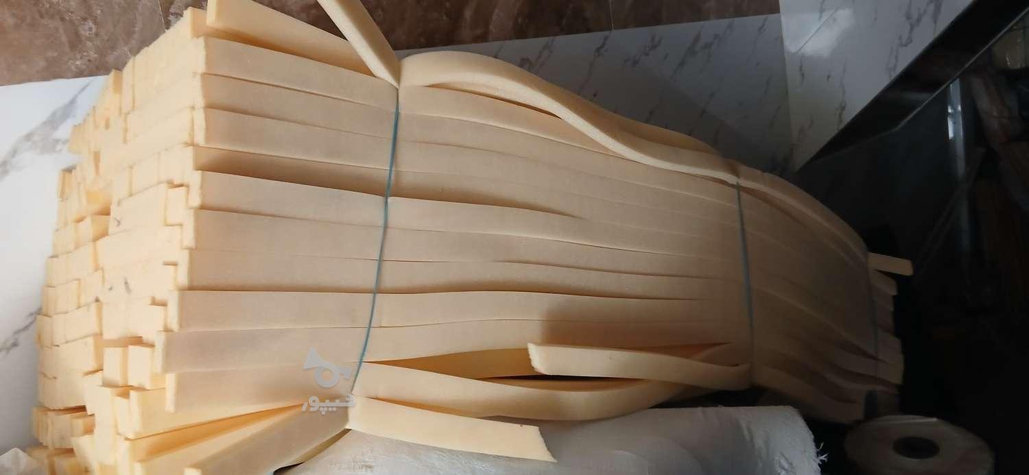 فروش ابر زیر قیمت بازار