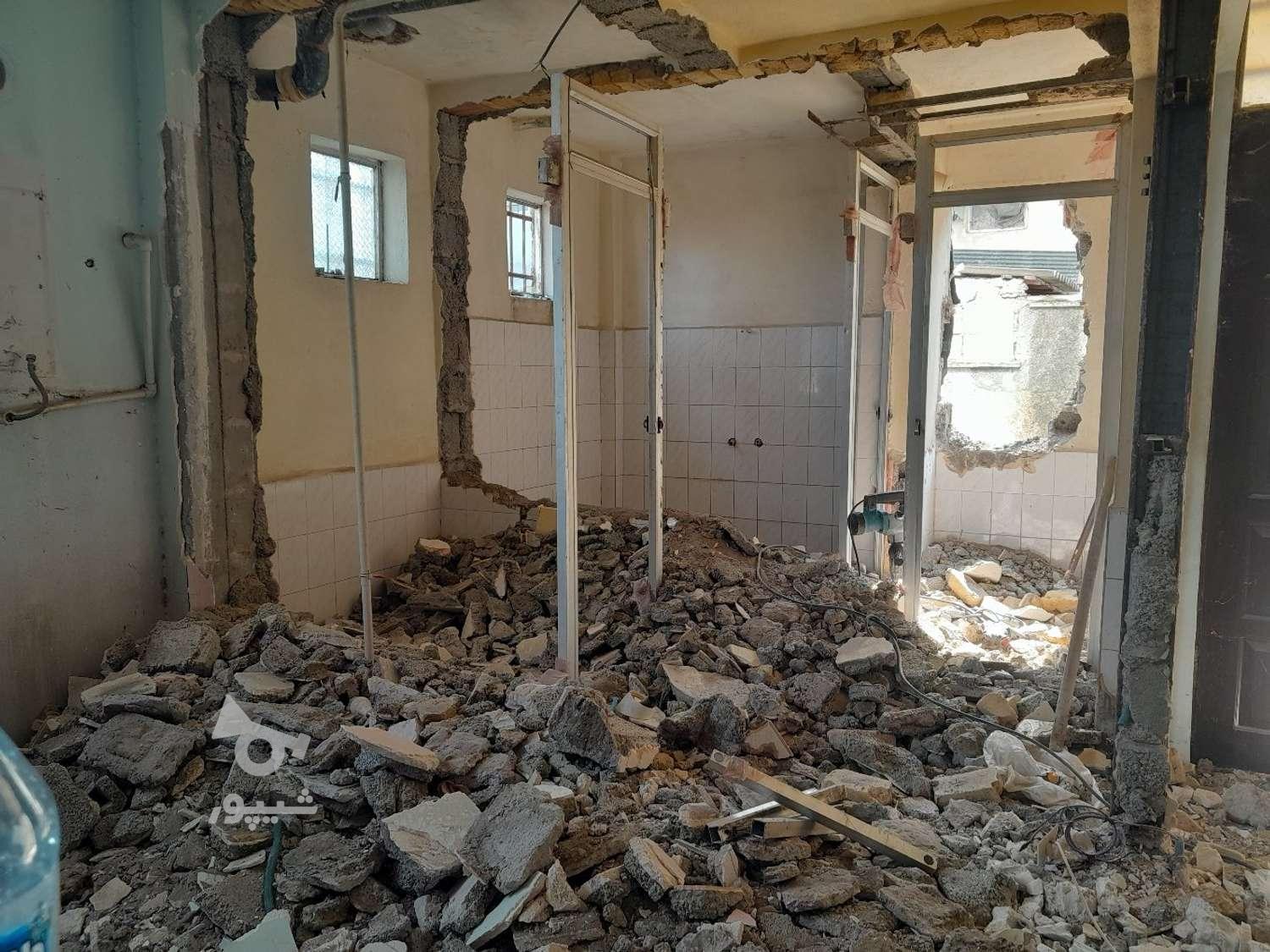 تخریب جمع اوری وخورد کاری