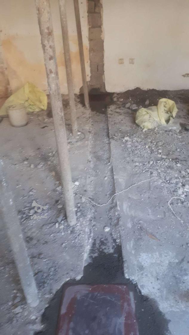 تخریب جمع اوری وخورد کاری