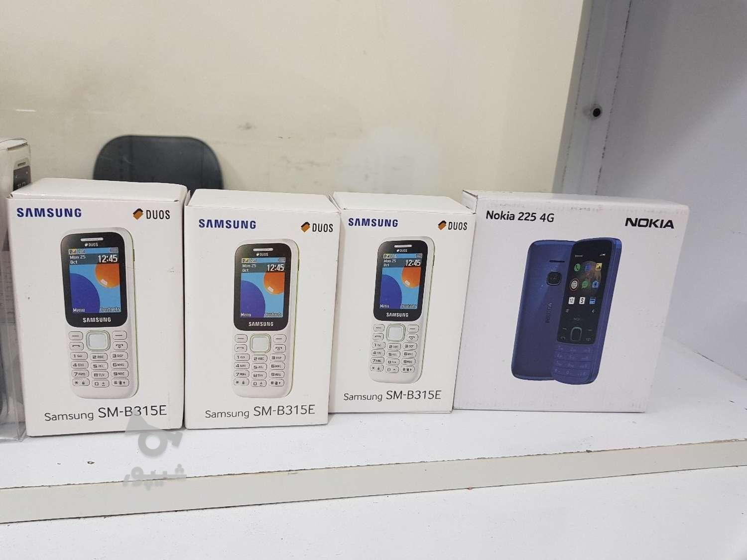 انواع گوشی های دکمه ای