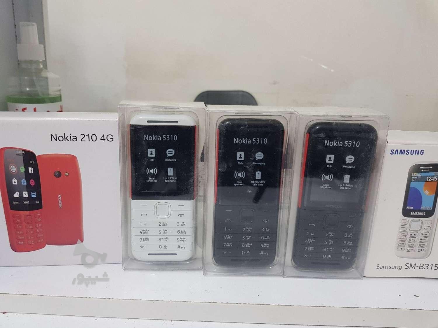 انواع گوشی های دکمه ای