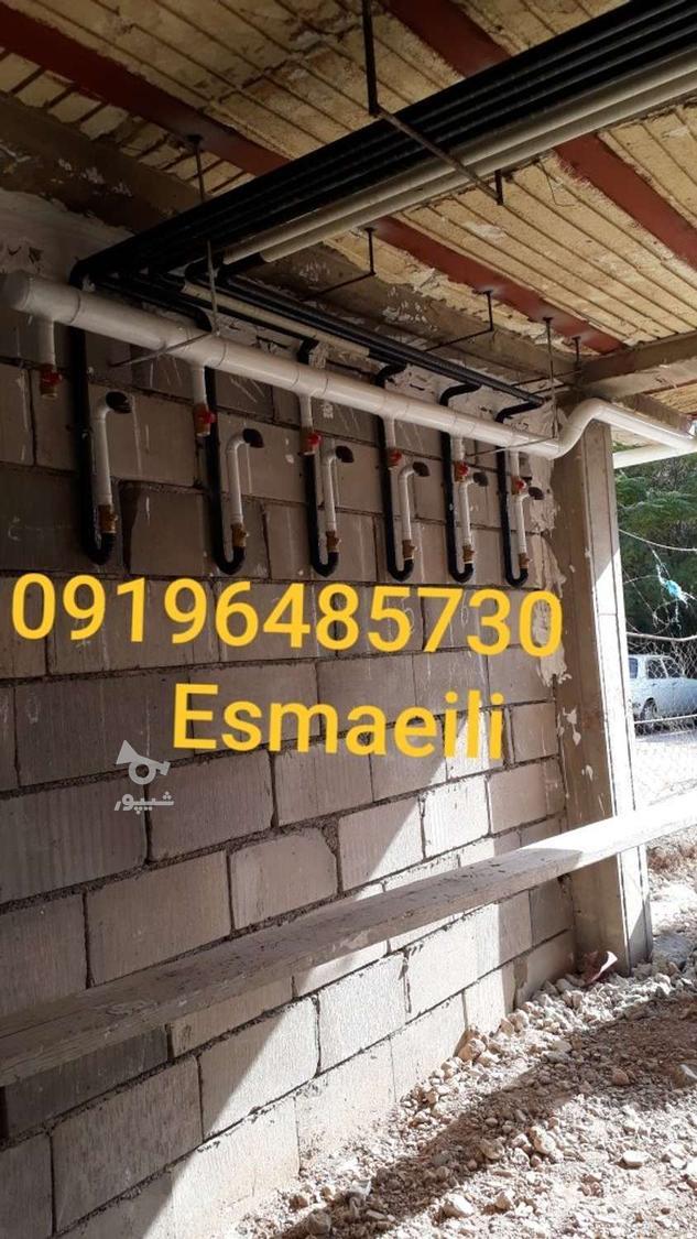 لوله کشی گاز هشتگرد سهیلیه