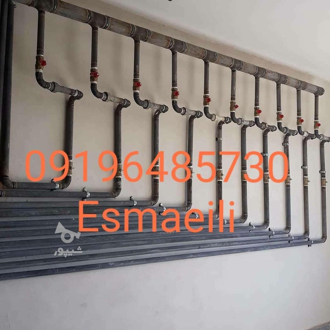 لوله کشی گاز هشتگرد سهیلیه