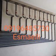 لوله کشی گاز هشتگرد سهیلیه