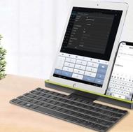 کیبورد بلوتوثی قابل حمل