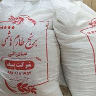 فروش کشت دوم