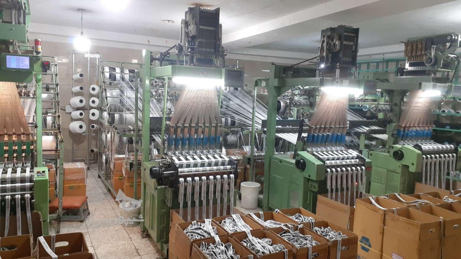 نیروی بافنده - undefined