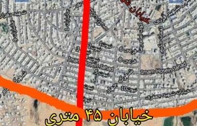 فروش ملک تجاری مسکونی