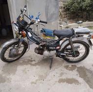 فروش هندا 70بخاطر نیاز مالی برای پیش خانه