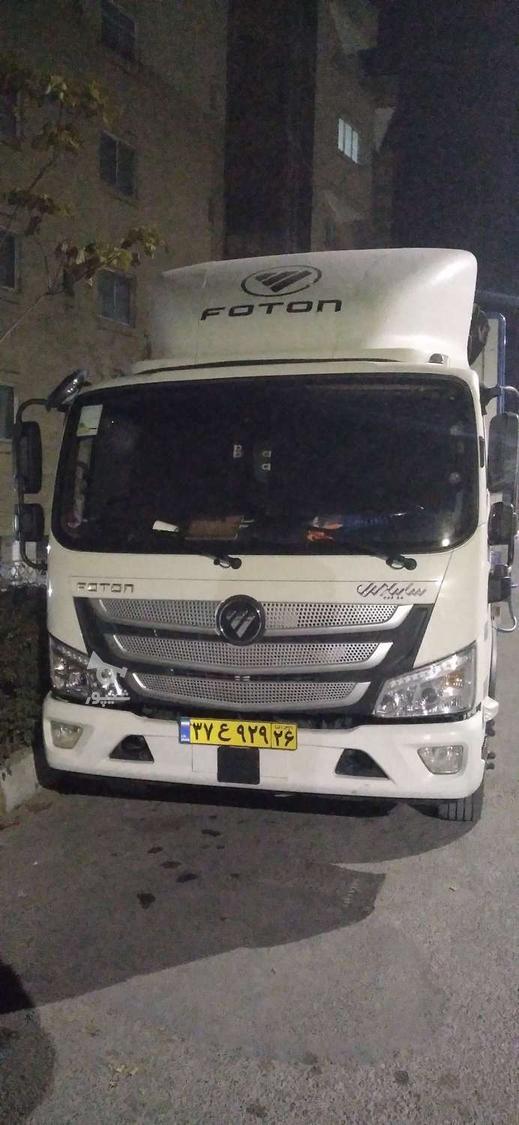 راننده پایه دو - undefined