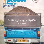 شیمی یازدهم خیلی سبز با تخفیف