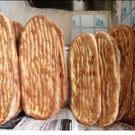 نیروی کار در نانوایی