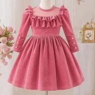 خیاط لباس فارسی