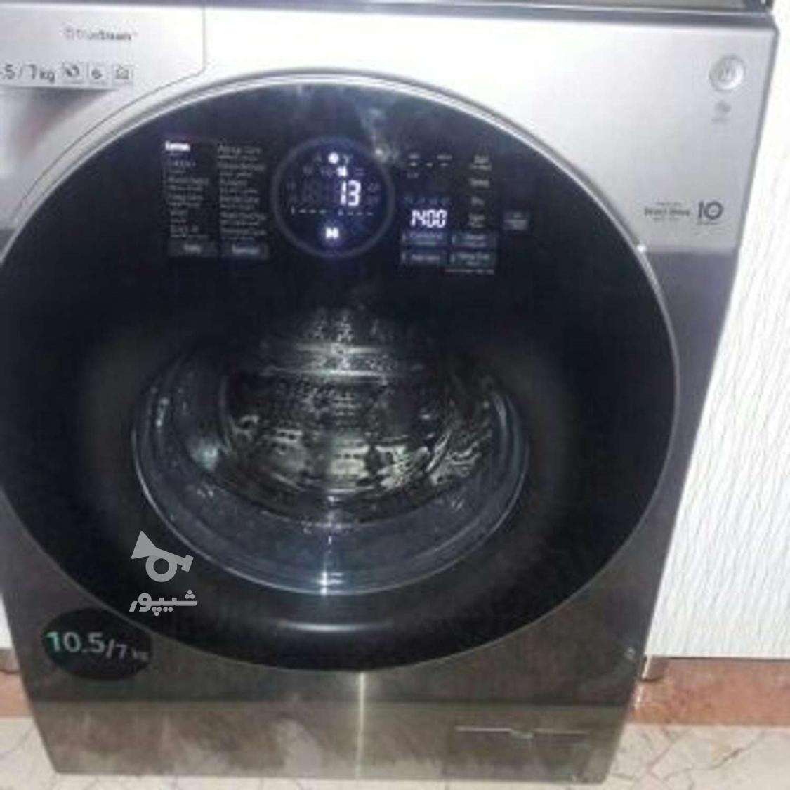 تعمیرات تخصصی انواع لوازم برقی خانگی