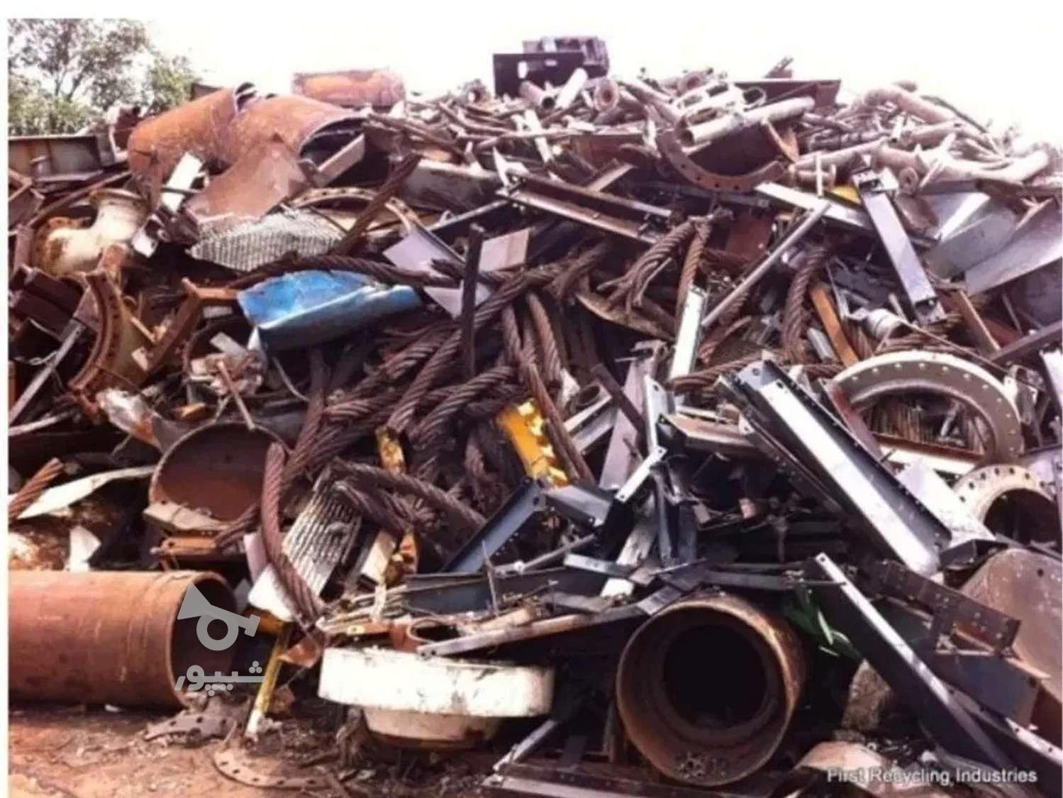 خرید و فروش واسطه ای ضایعات شما