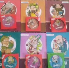 بسته معلم خصوصی پرش پایه نهم