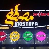 تابلوسازی تابلوساز کامپوزیت (اقساط )