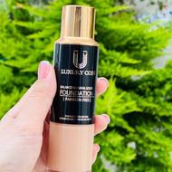 کرم پودر لاکچری کوین