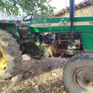 تراکتور پرکنز خیبر