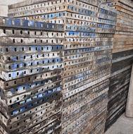 خریدار قالب فلزی هستم