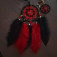 دریم کچر آویز ماشین